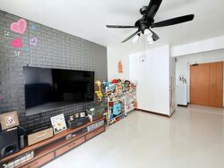 Blk 278C Compassvale Helm (Sengkang), HDB 4 Rooms #573536311